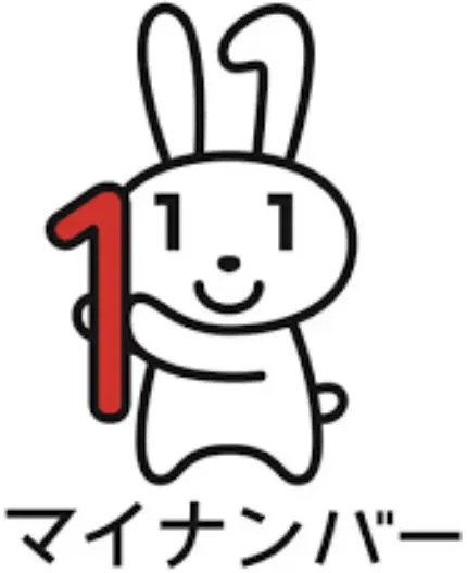 My Number Act [Japan]
